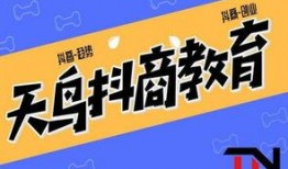 抖音新闻爆料多少钱一份,揭秘新闻爆料费用，价格几何？