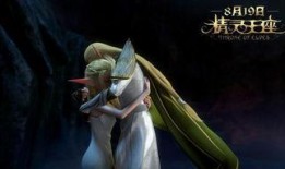 精灵王座电影在线观看,奇幻之旅，探寻神秘王座