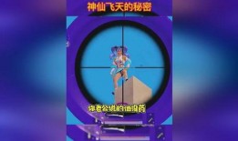 和平精英爆料拳皇视频大全,精彩视频大盘点，重温经典对决