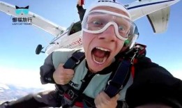 最新爆料蹦极游戏视频,揭秘最新蹦极游戏惊险瞬间